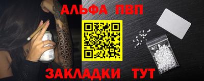 кокаин колумбия Заволжье