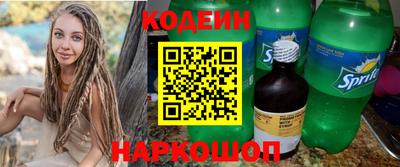 первитин Жуковский
