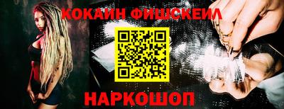 прущая мука Заводоуковск