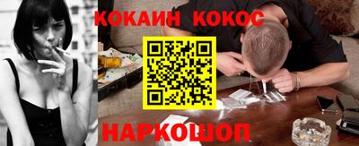 первитин Жуковский