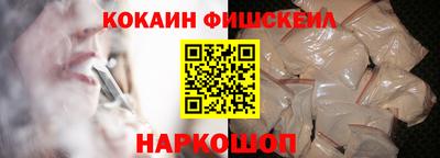 первитин Жуковский