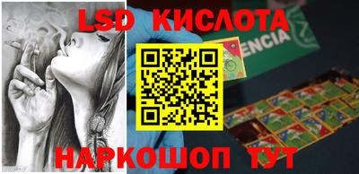 прущая мука Заводоуковск