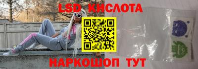 прущая мука Заводоуковск