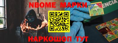 прущая мука Заводоуковск