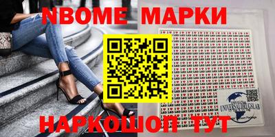 прущая мука Заводоуковск
