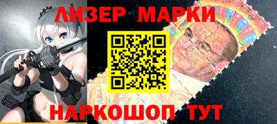 первитин Жуковский