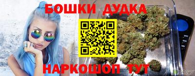 прущая мука Заводоуковск