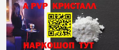 кокаин колумбия Заволжье