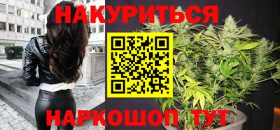 прущая мука Заводоуковск
