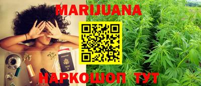 первитин Жуковский