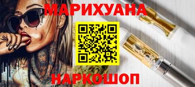 прущая мука Заводоуковск