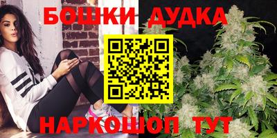 прущая мука Заводоуковск