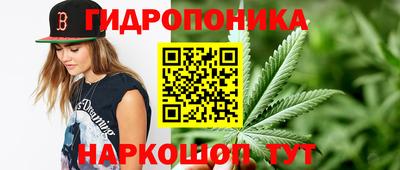 первитин Жуковский