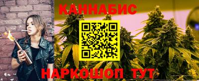 кокаин колумбия Заволжье