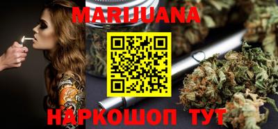 кокаин колумбия Заволжье