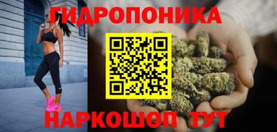 первитин Жуковский