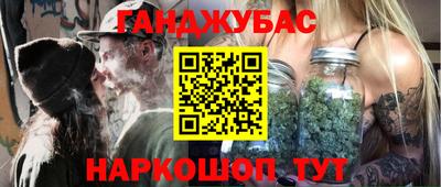 прущая мука Заводоуковск