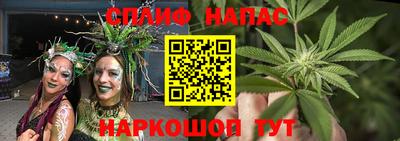 прущая мука Заводоуковск