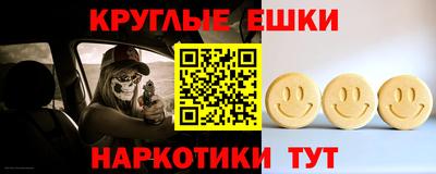 кокаин колумбия Заволжье