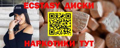 первитин Жуковский