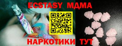 кокаин колумбия Заволжье