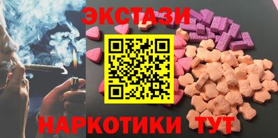 кокаин колумбия Заволжье