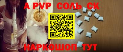 кокаин колумбия Заволжье