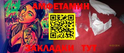 кокаин колумбия Заволжье