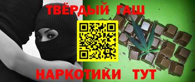 кокаин колумбия Заволжье