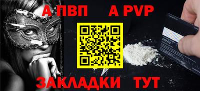 кокаин колумбия Заволжье