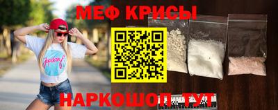 кокаин колумбия Заволжье