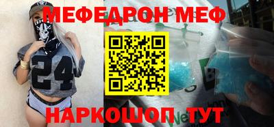 кокаин колумбия Заволжье