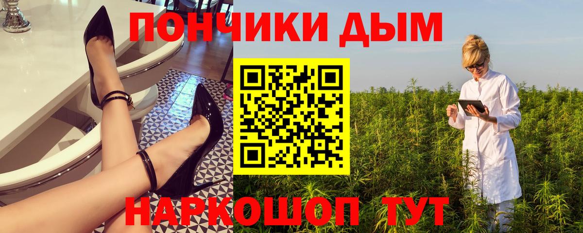 Бошки марихуана VHQ Лангепас